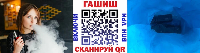 A-PVP Пустошка