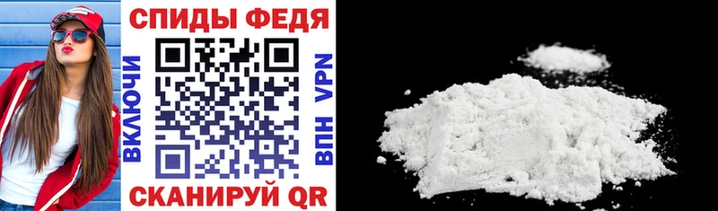 Amphetamine 97%  это клад  Пустошка 