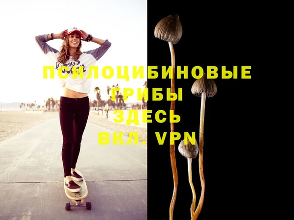 круглые Наволоки