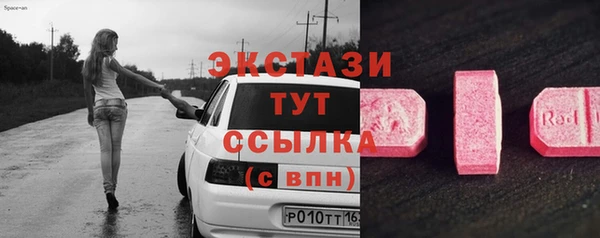 кокаин перу Арсеньев