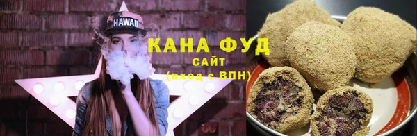 кокаин перу Арсеньев