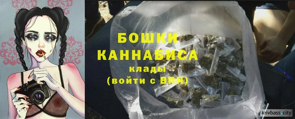 кокаин перу Арсеньев