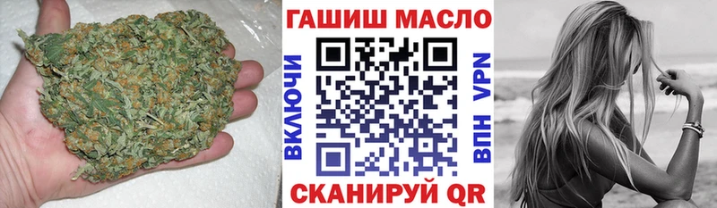 ТГК концентрат  кракен ссылки  Пустошка 