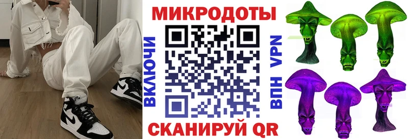 Галлюциногенные грибы Cubensis Пустошка