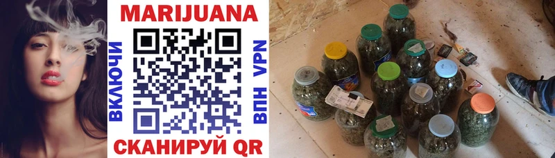 маркетплейс как зайти  цены наркотик  Пустошка  Канабис конопля  KRAKEN  
